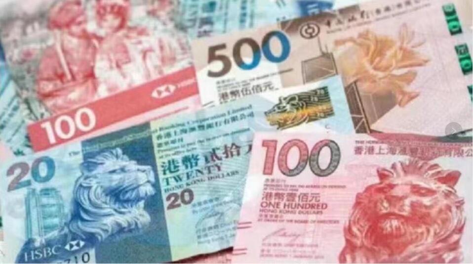 隔夜拆息升近1.38厘創(chuàng)1個(gè)月高