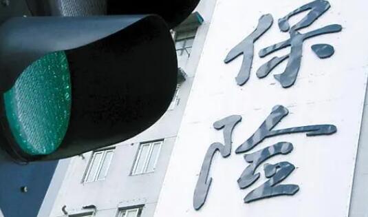 深圳保險(xiǎn)業(yè)接颱風(fēng)「蘇拉」相關(guān)報(bào)案近2.5萬件