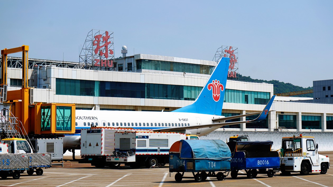 創(chuàng)歷史單月新高！珠海機場暑期進出港旅客近228萬人次