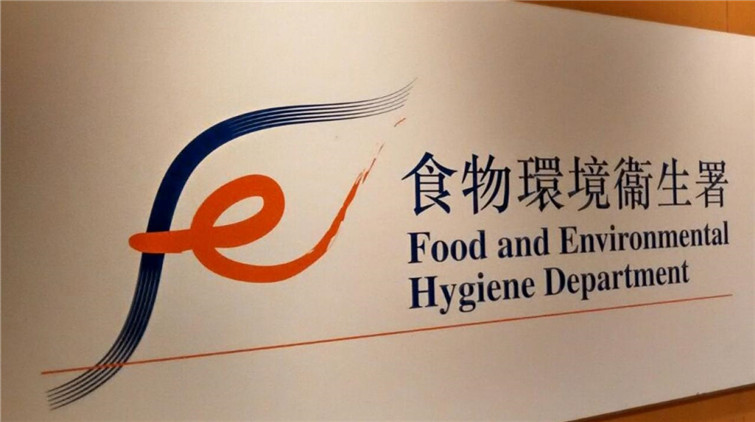 一款英國進口嬰兒零食或受黃曲霉毒素污染 當(dāng)局籲停止食用