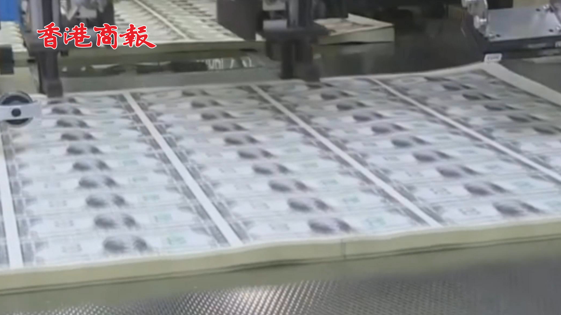 有片 | 新財年預算案卡國會 美聯(lián)邦政府再次面臨關門危機