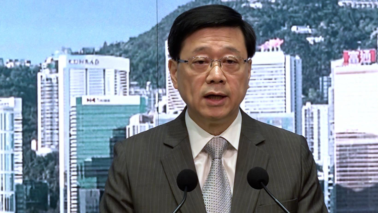 李家超：10月1日復(fù)辦國(guó)慶煙花匯演 下星期公布夜經(jīng)濟(jì)細(xì)節(jié)