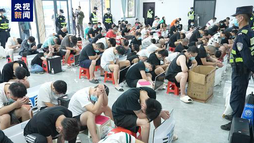 公安機(jī)關(guān)成功打掉緬北詐騙窩點(diǎn)11個(gè) 抓獲269人