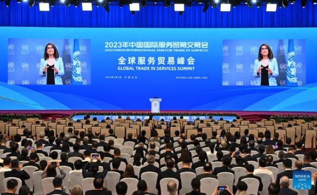 經(jīng)濟觀察 | 「一帶一路」服務貿易合作面臨新機遇