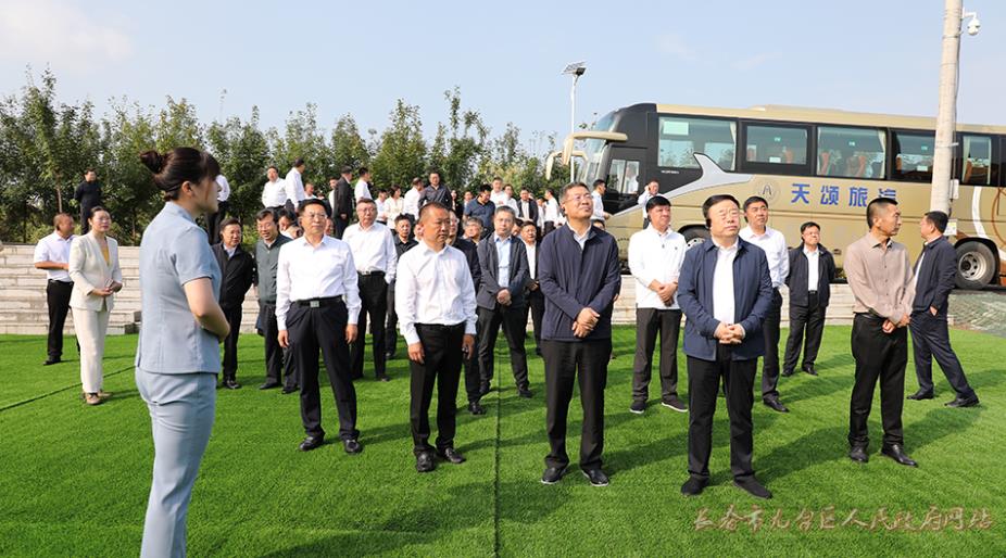 2023年長春市實(shí)施鄉(xiāng)村振興戰(zhàn)略現(xiàn)場推進(jìn)會(huì)議在九臺區(qū)召開