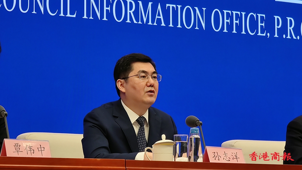 有片｜【河套規(guī)劃】廣東省副省長孫志洋答本報：把握《規(guī)劃》契機 不折不扣落實好中央決策部署