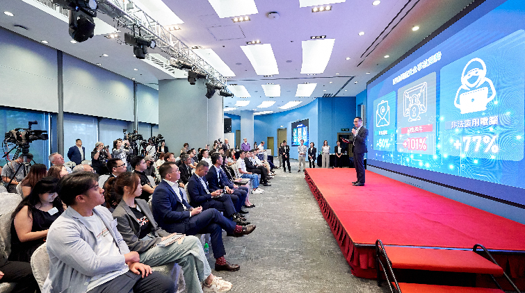 警方與Cyberbay合辦「狩網(wǎng)運(yùn)動2023」 約八成參與企業(yè)存網(wǎng)絡(luò)漏洞