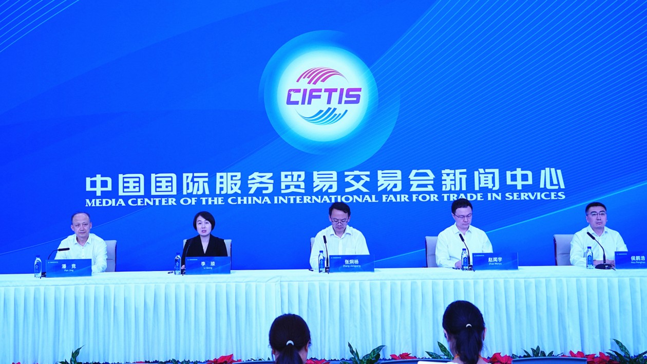 北京朝陽：互聯(lián)網(wǎng)3.0領(lǐng)跑全市 上半年新設(shè)科企4583家