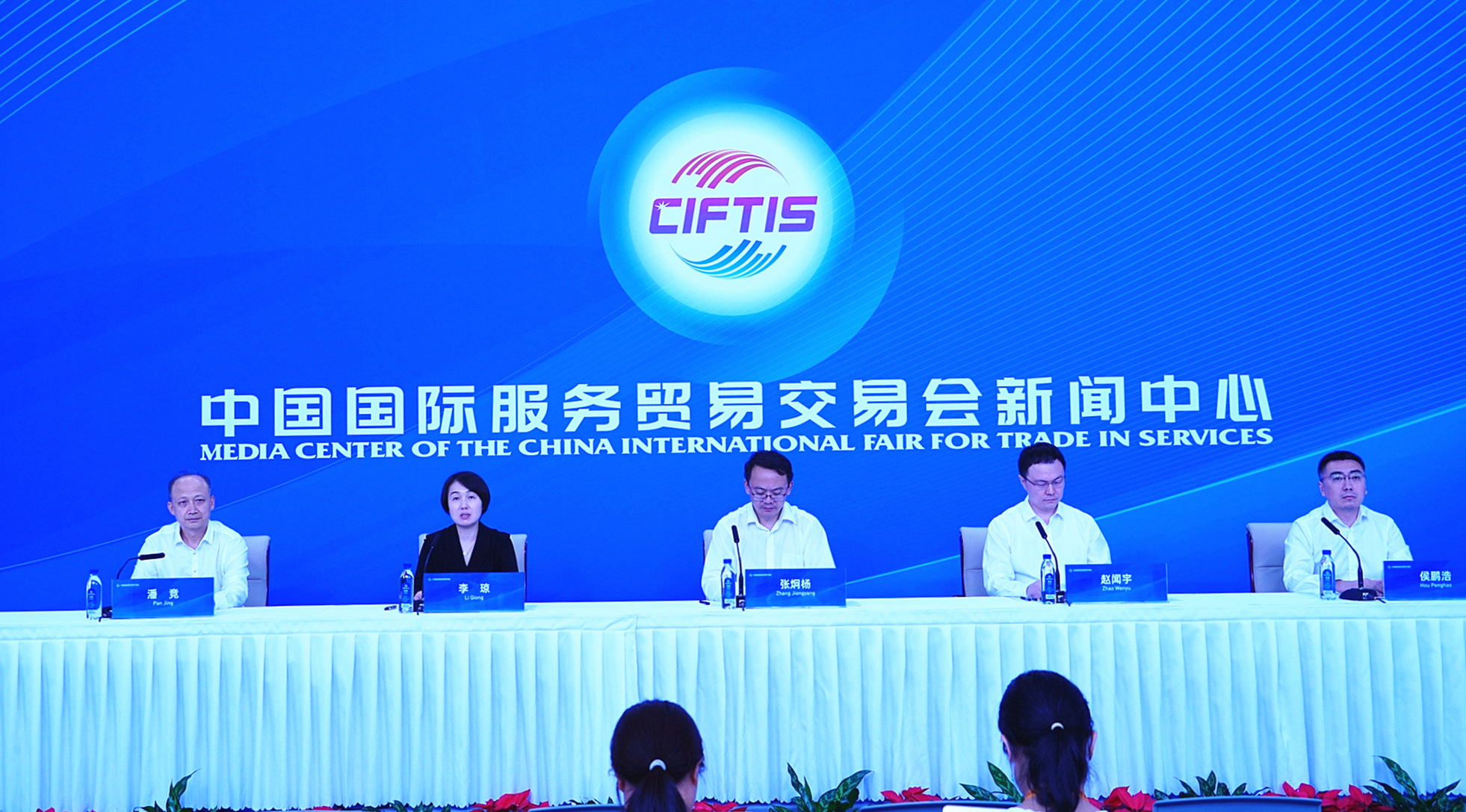 北京朝陽3年引進(jìn)培育72個「兩區(qū)」突破性項目