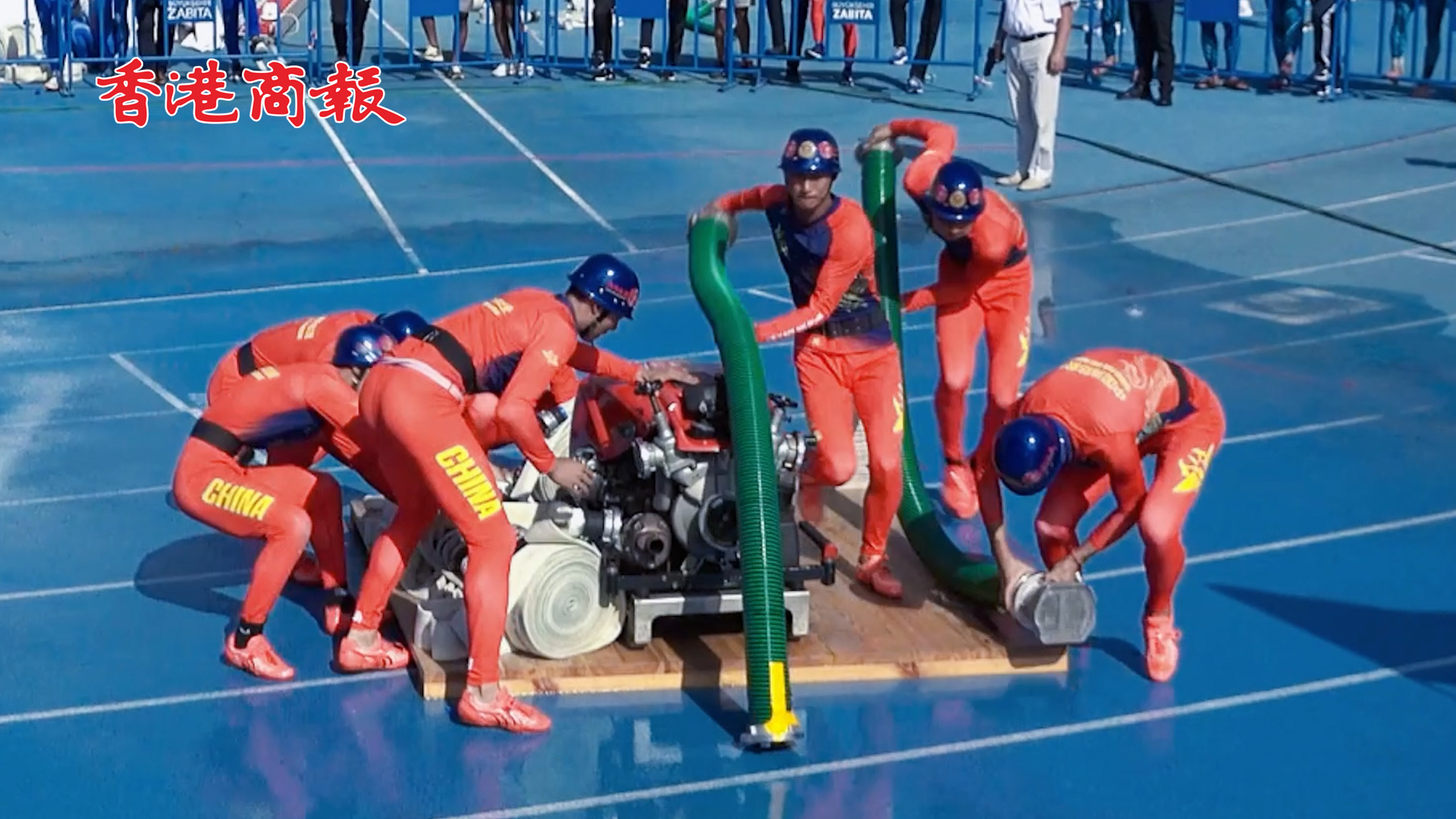 有片丨創(chuàng)造歷史！消防世錦賽中國隊(duì)摘金