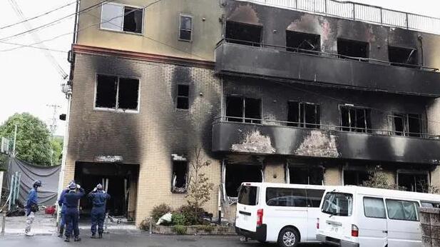 36人遇難！京都動畫縱火案首次開庭 被告承認(rèn)縱火殺人