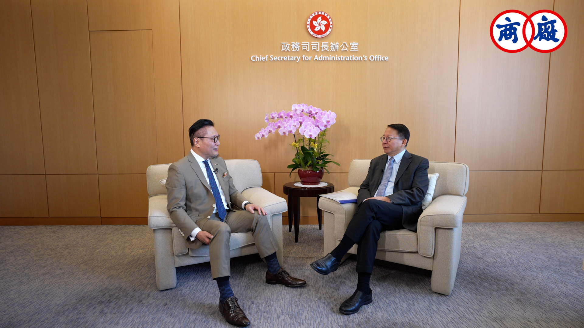 廠商會(huì)會(huì)長(zhǎng)史立德專訪陳國(guó)基 回顧上任一年來(lái)政績(jī)