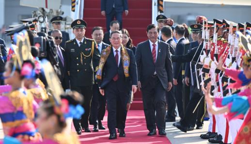 李強出席第26次東盟與中日韓領(lǐng)導人會議