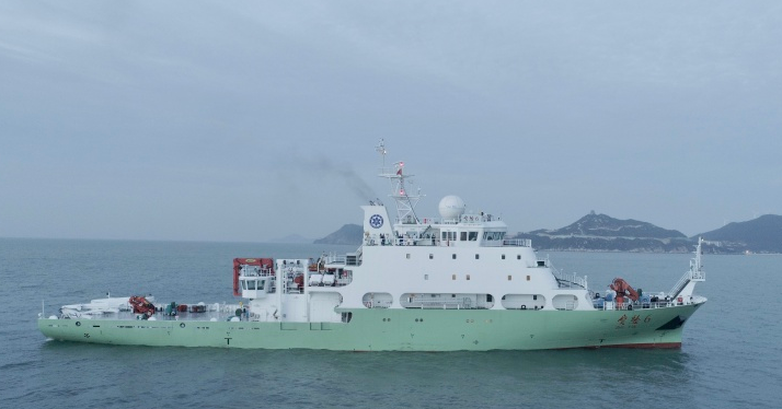 我國首次約4000米深海電磁聯(lián)合探測地質(zhì)實驗獲突破