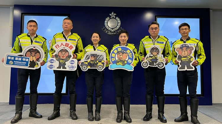 警方行人安全行動(dòng)執(zhí)法票控逾1700人 1/4是65歳以上長(zhǎng)者