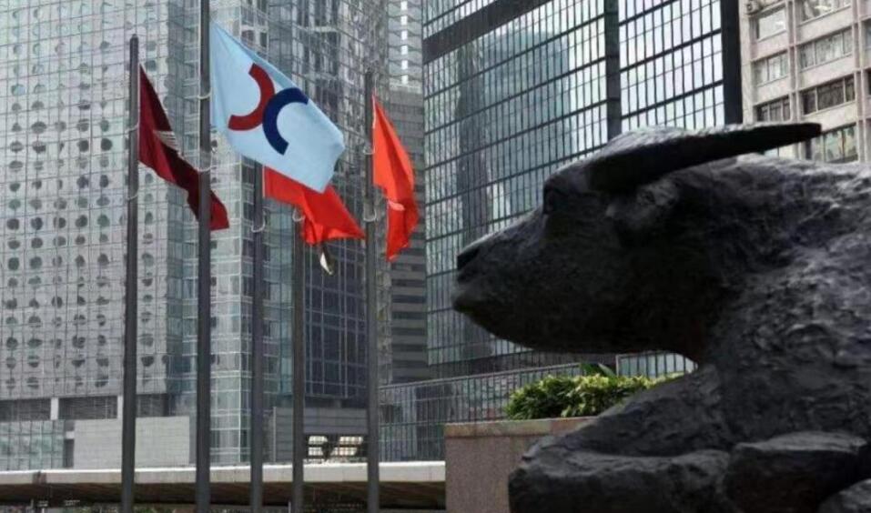 【收市盤點(diǎn)】港股跌247點(diǎn) 內(nèi)房物管股回吐