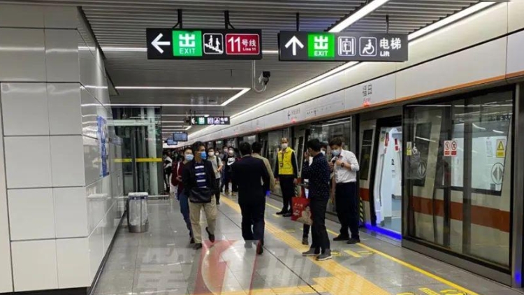 深圳地鐵最新公告！