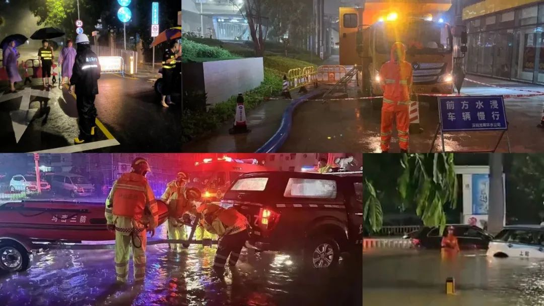 一夜豪雨，深圳全城高速運(yùn)轉(zhuǎn)！