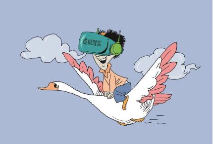 【財通AH】廣東VR企業(yè)數(shù)量領(lǐng)跑全國