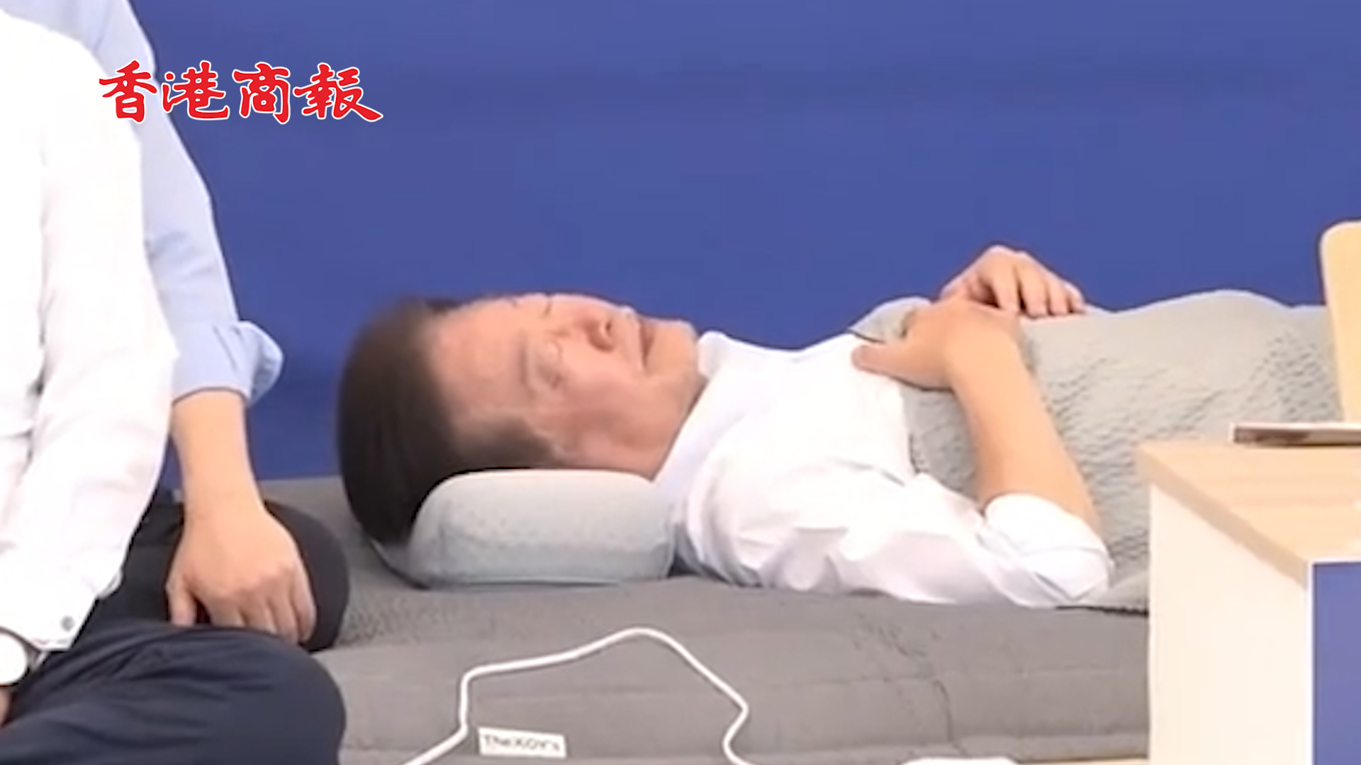 有片丨韓在野黨黨首抗議日本核污染水排海 絕食已9天躺地一動(dòng)不動(dòng)