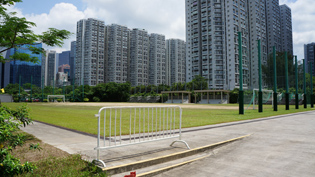 清理及緊急維修工程完成 觀塘偉樂(lè)街臨時(shí)足球場(chǎng)重開(kāi)