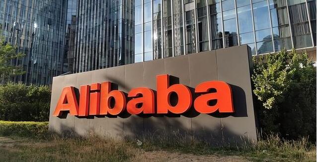 蔡崇信、吳泳銘今日正式履新阿里巴巴董事長(zhǎng)、CEO