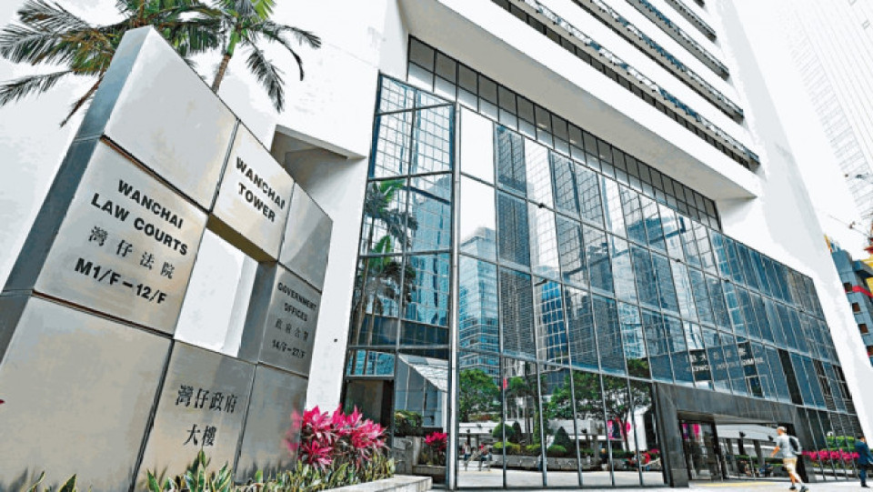 租務(wù)主任暴動(dòng)罪成 案件押後至下月11日處理