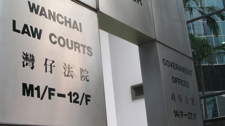 悼念刺警案疑兇 港大學(xué)生會四名時任成員承認(rèn)煽惑傷人