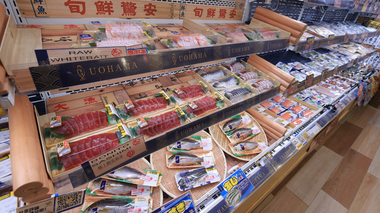 食安中心：過去3日檢測155個(gè)日本進(jìn)口食物樣本 無發(fā)現(xiàn)輻射超標(biāo)