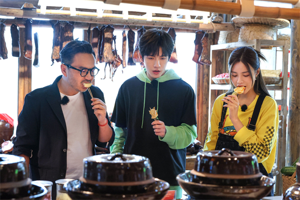 《去「湘」當(dāng)有味的地方》解密岳陽(yáng)、張家界、湘西、郴州美食路線