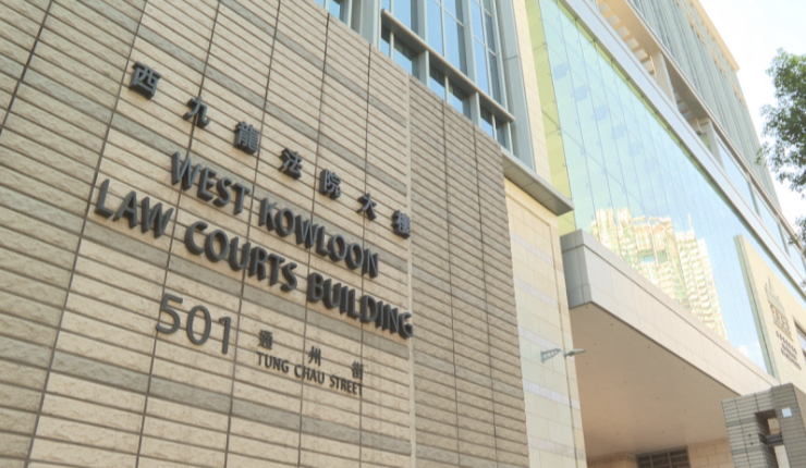 內(nèi)地來港法律博士生認(rèn)企圖煽動(dòng)罪 判囚6個(gè)月