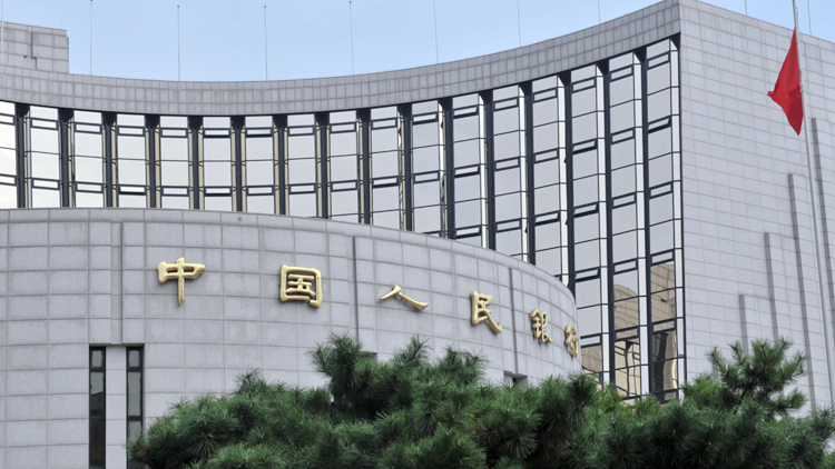 【投行視野】內(nèi)地還需要減息降準嗎？