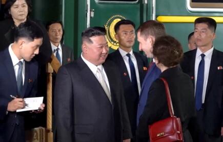 金正恩抵達(dá)俄羅斯濱海邊疆區(qū)與俄官員舉行會(huì)談