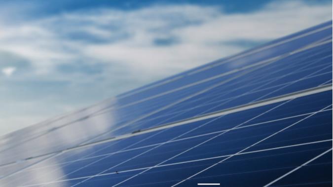 【財(cái)通AH】衝刺A股IPO  新特能源早盤(pán)漲超13%