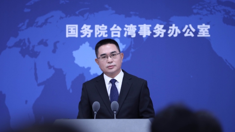 美首次提供臺8000萬美元軍事融資貸款，國臺辦回應