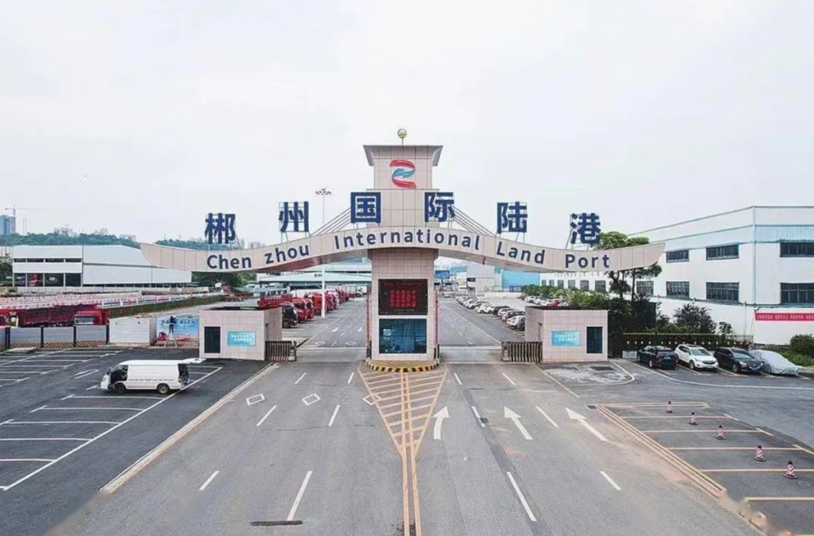 湖南自貿(mào)區(qū)郴州片區(qū)近三年新引進(jìn)重大項目超70%來自大灣區(qū)