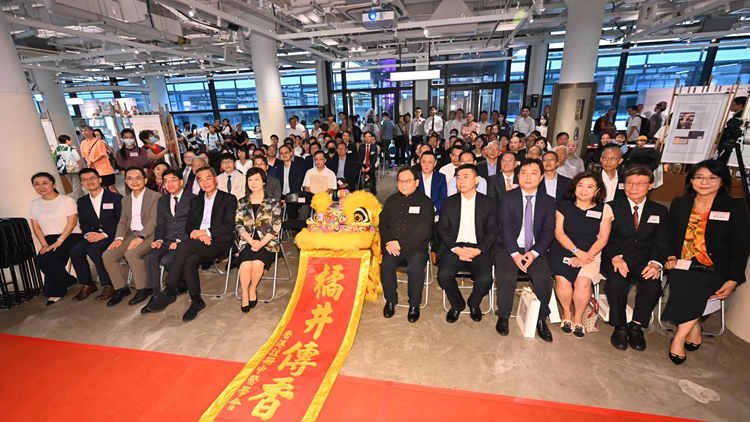 《橘井傳香—— 香港中醫(yī)藥文化保育與傳承》新書(shū)發(fā)布 記錄香江中醫(yī)藥百年事跡