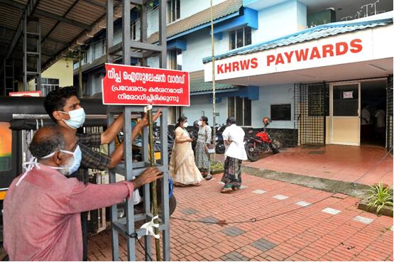 印度南部爆發(fā)立百病毒疫情部分學(xué)校辦公室關(guān)閉