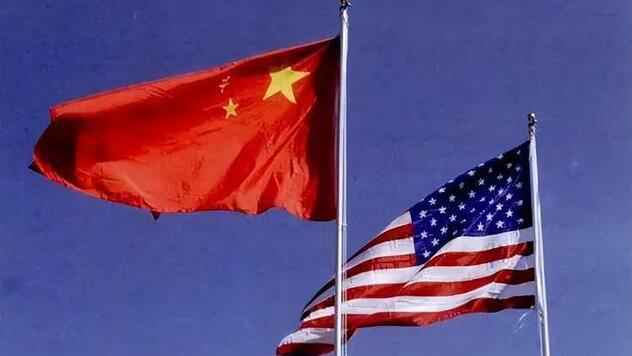 人民日報鐘聲：以競爭定義全部中美關(guān)係是嚴重誤判