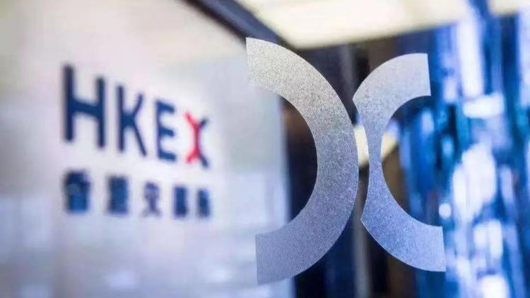 港交所Core Climate與建明資源簽碳信用協(xié)議