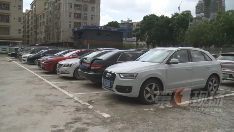 ?車位602個(gè)！深圳這個(gè)區(qū)啟用免費(fèi)停車場(chǎng)