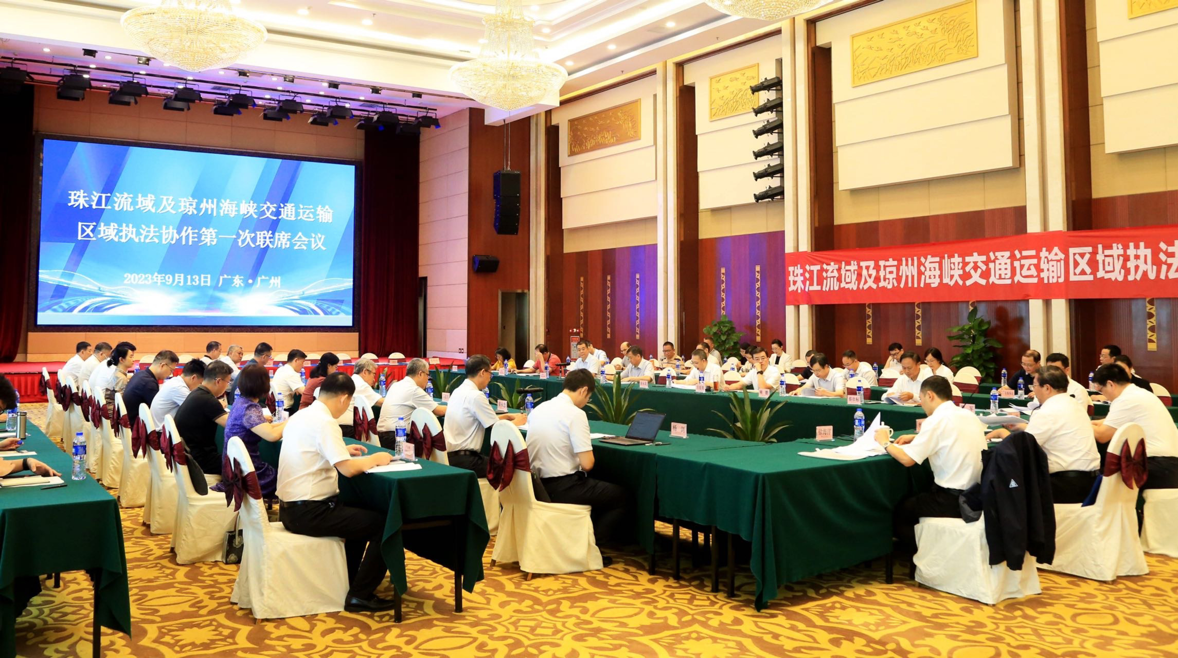珠江流域及瓊州海峽加強(qiáng)交通運輸區(qū)域執(zhí)法協(xié)作
