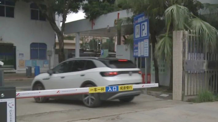 ?車位602個(gè)！深圳這個(gè)區(qū)啟用免費(fèi)停車場(chǎng)