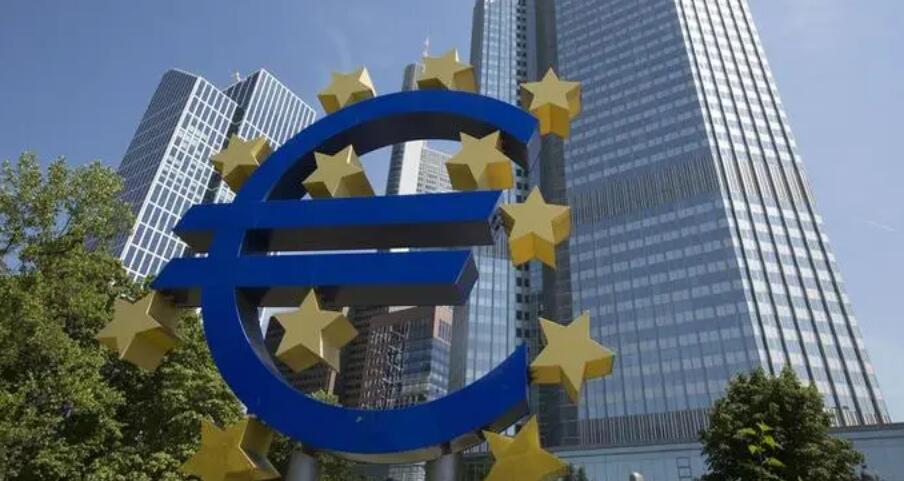 歐洲央行宣布加息25個基點 連續(xù)第10次加息
