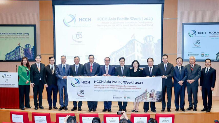 海牙會(huì)議亞太周圓滿閉幕 嘉賓雲(yún)集為香港法治撐場(chǎng)