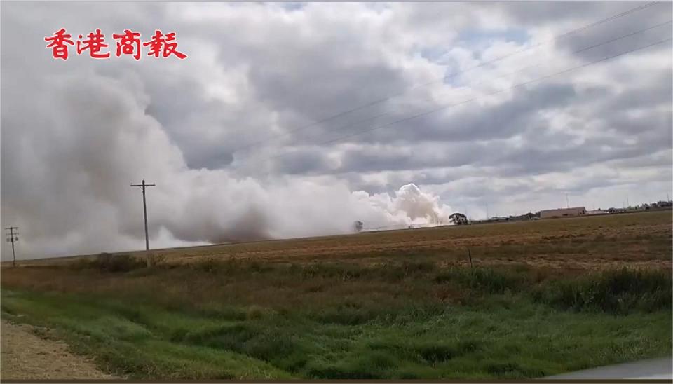 有片丨美國(guó)一裝載?；返牧熊?chē)車(chē)廂起火