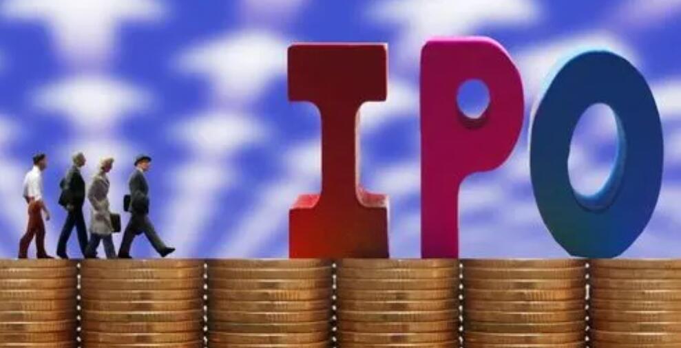 證監(jiān)會：不存在IPO「關閘」的情況，不存在提高上市門檻的情形