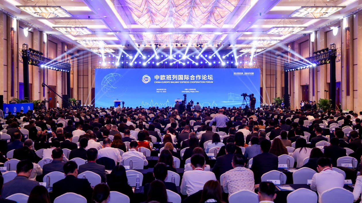 中歐班列國(guó)際合作論壇在江蘇連雲(yún)港成功舉辦