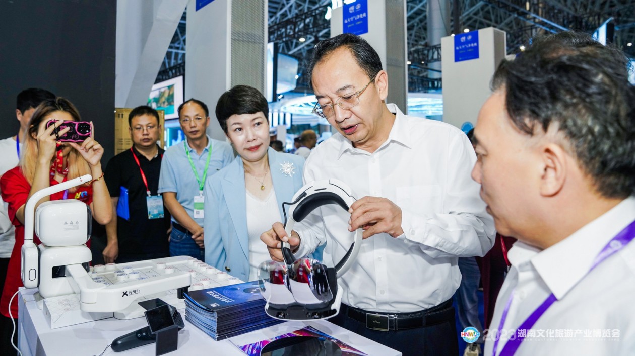 2023湖南文化旅遊產(chǎn)業(yè)博覽會(huì)在郴州開(kāi)幕