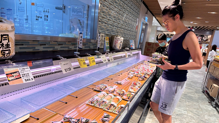 過去一日食安中心檢測98個(gè)進(jìn)口日本食物樣本 輻射未超標(biāo)